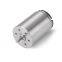 26mm Diameter 7mm Length 12V Coreless DC Motor Model 2607R