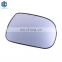 Car Right Heated Side Mirror Glass Fit For Lexus RX330 RX350 RX400H 2009 2008 2007 2006 2005 2004