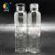 300ml glass juice bottle for juice with lug cap long glass bottle 300ml