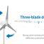 300W wind turbine generator