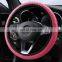 Supplier Universal Car Steering Wheel Cover Woven Leather Elastic Without Inner Ring Leather elastic steering wheel cover