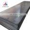 Spring plate material 65Mn 60Si2Mn ASTM 1065 5160 spring steel sheet/plate for sale