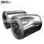 Factory Direct Supply q195 29 gauge cr coil cold roll steel coil prices