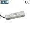 Metal material shear beam weighing scale sensor DYX-301-1000kg for belt scale