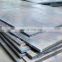 MS hot rolled hr carbon steel plate ASTM A36 ss400 q235b Thick Mild MS Carbon Steel Plate Price Per Ton