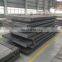 Hot Sale ASTM A36 1/4 inch *4 feet *8 feet hot rolled steel Plate mild low carbon iron sheet