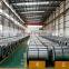 1006 SAE1008 cold rolled mild carbon steel coil price