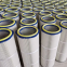 Dust filter element liu er quick disassembly dust filter cartridge quick disassembly plastic spray sand machine powder coating filter element-Fushunkang