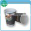 Drink Water China Manufacturer Wholesale Cup with Lid