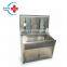 HC-M074 Medical washing basin stainless steel sink hospital hand wash basin for doctors for two people