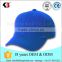 2016 Custom Classic design 6 panel adjustable fitted leather baseball cap elastic fitted baseball caps