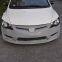 Suitable for 11-13 Honda Civic Modified LR style surround front bumper rear bumper side skirt