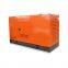 50KW Cummins diesel generator brushless generator low noise generator set