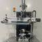 Meichao Cursor Auto Alignment Curved Screen Printing Machine Suit For Coffee Cup And Milk Tea Cup Bottle Tub And Pen