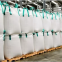 Waterproof Laminated 1000kg 1500kg 2000kg Big Size FIBC Bulk PP Jumbo Bags