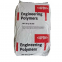 PA6T/66 американский DuPont HTNFR52G45NHF высокопрочный и высокопроточный нейлон 66 для автомобильных деталей, гранулы PA66, нейлон PA6T/66 HTNFR52G45NHF NC010