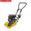 PC800 Plate Compactor 50kg