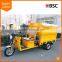 Advanced Design car street cleaning
