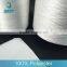 Nice performance 150 denier polyester filament yarn sewing thread