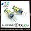 Super Bright New auto Interior Lighting G4 5050 18SMD decorative car parts accessories led lights g4 led