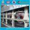 Best Quality Used Adhesive BOPP Tape Coating Machine