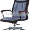 stylish fabric swivel office chair parts