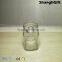 16oz Glass Mason Jar With Screw Top Lids Square Glass Jar