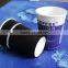 coffee cups,hot coffee cup ,arabic coffee cups