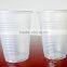 disposable coffee cups,plastic cups 7 oz,plastic beer cup                        
                                                Quality Choice