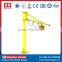 Weihua High Quality and Easy Operation 5 Ton Jib Crane