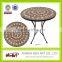 Cheap small mosaic outdoor side table