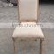 New wood foam design dining chair Hotel Suite chair Hotel Furniture