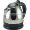 travel/hotel/home use stainless steel electric kettle