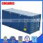 Half Height Container Storage Container