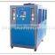 Plastic using Small Air chiller price