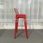 French Antique Industrial Vintage Bar Stool HYX-806D