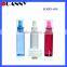Colorful Sample PET Spray Bottle Packaging,Colorful Sample Spray Bottle
