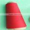 100% polyester yarn from Jiangsu China Spinning Mill