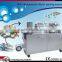 DPP-140A Blister Packing Machine/Blister Packaging Machine