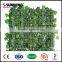 decoration DIY artificial outdoor boxwood fake privacy hedge mat
