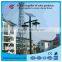 20W outdoor green power solar led light