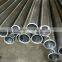 DIN2391-2 seamless precision honed tube