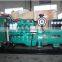 Marine Diesel Genset CCS & BV Approved for ship material with cheapest price and fast shipment