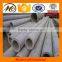 high pressure stainless steel pipe
