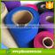 PP Spunbonded Non woven Fabric For Plant Cover/PP Spunbond non-woven fabric for diaper/sanitary napkin, non-woven fabric factory