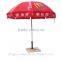 High quality promotional folding beach umbrella, wind resist beach umbrella