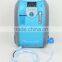 Low noise mobile high purity oxygen concentrator