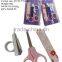 3PCS Coating Manicure Set in a Mesh Bag