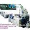 high speed PP PE PVC PA corrugated conduit pipe machinery