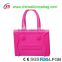 2016 hot sale silicone handbag shopping woman tote bag                        
                                                                                Supplier's Choice